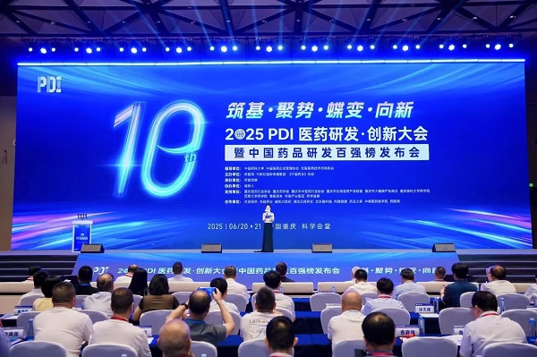 微信图片_2025-06-23_134709_437.jpg