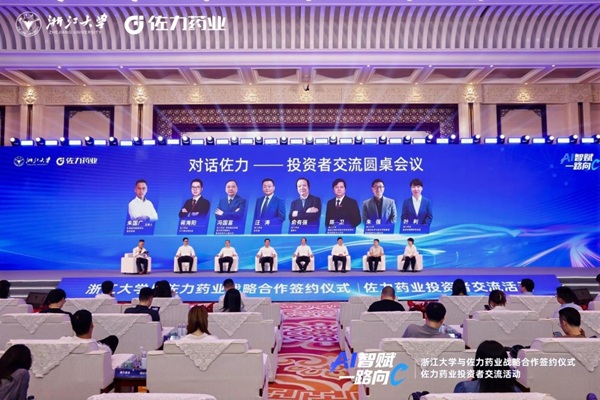 图片11.jpg