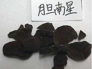 冬季嘴唇干裂要怎么防治